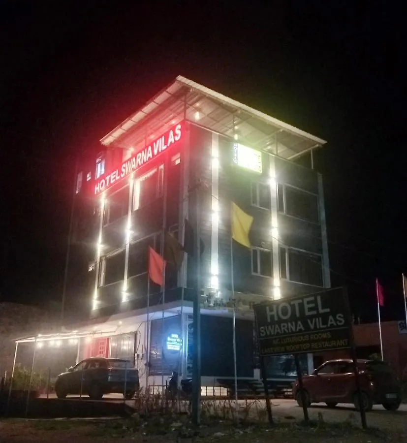 Hotel Swarna Vilas Udaipur
