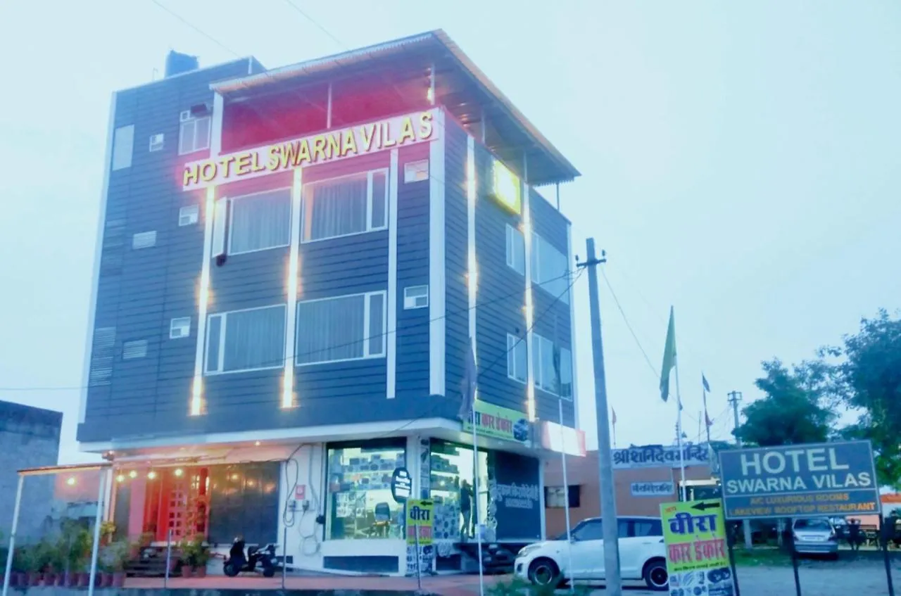Hotel Swarna Vilas Udaipur